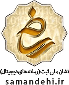 namads-icon